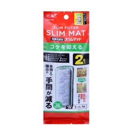 GEX AQUA FILTER Best Loca Algae Control Slim Mat - 2 Pack - Compatible with All Types of Algae - Reduces Water Changes and Cleaning Effort - Replacement Mat for Slim Filters