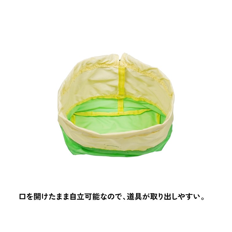 asobito aba-002YL Stuff Sack, Sorbet Yellow