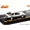 MODELER'S 1/64 Initial D Set Vol. 16 Wataru Akiyama Levin