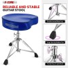 5 Core Drum Throne 4" Padded Ergonomic Guitar Stool Height