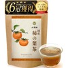 Daifukuen Osechi Persimmon Leaf Tea, Made in Japan, Additive-Free, Persimmon