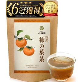 Daifukuen Osechi Persimmon Leaf Tea, Made in Japan, Additive-Free, Persimmon Leaf, Caffeine-Free, 30 Packets (Persimmon, 0.1 oz (3 g) x 30 Packets)