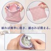 TBDBNR Spring Buckle, Spring Clip, Handbag, Hinges, Metal Inner, Elastic