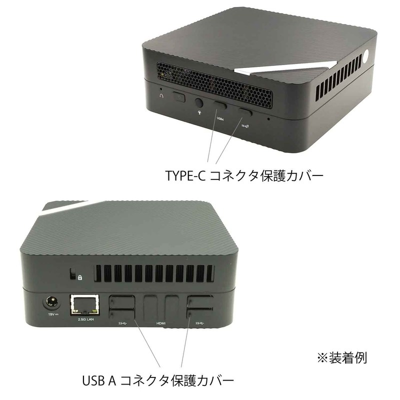 Monofive MF-USBAC-TP20B USB A Port Covers (10 Pieces) + Type-C