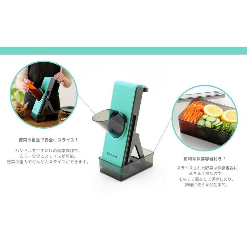 KEVNHAUN Kevnhaun KDS8878 Vegetables Slicer Safe Vegetable Cutter Utilizing Its
