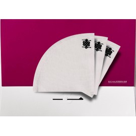 (3-PACK) ATHIA 100% Cotton Reusable Coffee Filters for Hario V60 (Size 02/01) Pour-Over Coffee Makers (1-2 cups) fit for Hario V60 cone shape dripper, Ceremic, Glass, Plastic dripper