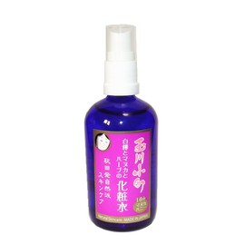Tamagawa Komachi White Birch and Herbal Lotion