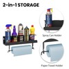 UNITEDPOWER 5 Aerosol Spray Can/Paper Towel Holder, Paint Bottle Storage