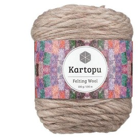 Knaul Felt Wool 100 g Plain + Colour, 100 m Running Length, 100% Virgin Wool, Choice of Quantities and Colours (Beige 1893)