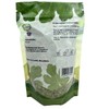 Fig Leaf Tea, Hoja de Higo, Quiere Te, 1.76 Oz