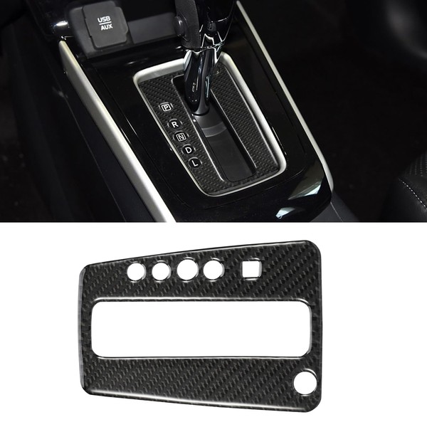 WINKA Car Gear Shift Panel Cover Compatible with Nissan Sentra
