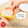 Shimomura Kougyou YP-614 Yakiper! Plump Gyoza Maker, Dishwasher Safe, Niigata,
