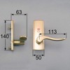 LIXIL TOSTEM MZTZTAH05 Style A Type Handle (Display Lock), Satin