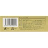 African Tea Salai (Stick Type), 30 Bottles (0.06 oz (1.8