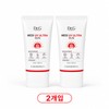 Dr.G Medi UV Ultra UV Sun Cream 50mlX2 / 닥터지 메디 유브이 울트라 UV 선크림 50mlX2