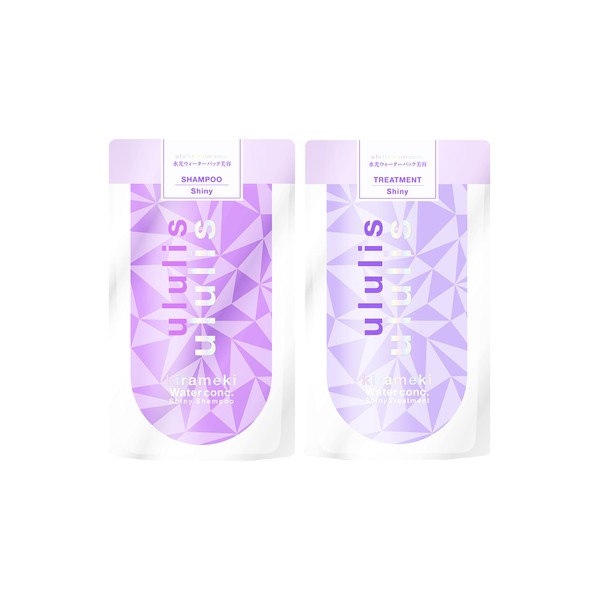 ululis Shampoo and Treatment Refill Set, Sparkle and Shiny Care, Water Conc, Shiny