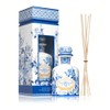 Portus Cale Gold and Blue Diffuser 250ml