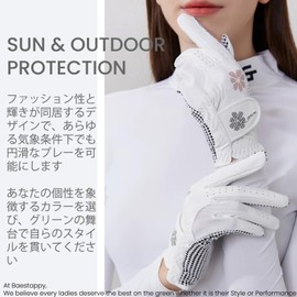 Baestappy Ladies' Colorful Golf Gloves for Both Hands - Cute Design x Comfortable Fit x Durability - Must-Have for Women
