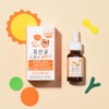 [My child's basic essential set] My child's Lactobacillus Drops Plus