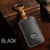 [Beetech Works] Genuine Leather Key Case, CX-3, CX-5, CX-8, CX-30,