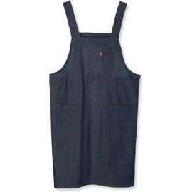 Edwin Apron with Two Stage Adjustable Back Button, Denim H-Shape, Both Side Pockets with Pen Insert, Navy, L, navy