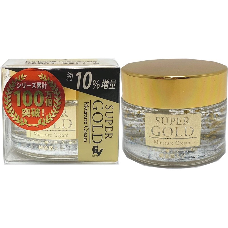 New Super Gold (Pure Gold Foil Filled Moisturizing Cream) 2.9