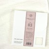 Iori Body Towel, 9.8 x 33.5 inches (25 x 85