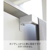 Yamazaki 4749 Towel Hanger Bar, Wide, White, Approx. W 13.0