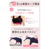 VIAGE Beauty Up Night Bra Set of 2 (Black/Cool Gray