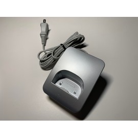 Panasonic PNLC1058V Charging Base Complete
