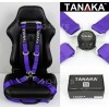 TANAKA 1 TANAKA UNIVERSAL PURPLE 4 POINT CAMLOCK QUICK RELEASE