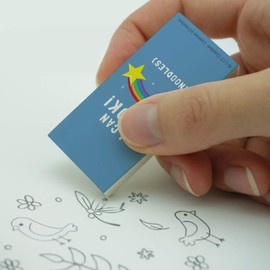 I Can Cook Noodles Shooting Star Funny Humor Eraser Set of 2