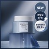Skin1004 [Ultra-Dense Elasticity] Skin1004 Madagascar Centella Hyalu-Teca Firming Cream 50ml
