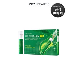 Metagreen Booster Shot 7 Days / 메타그린 부스터샷 7일