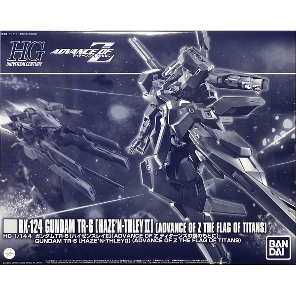 Bandai 1/144 HG RX-124 Gundam TR-6 Haze' N-Thley II