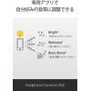 Sony (SONY) Fully wireless earphones WF-C500: / Lightweight and compact