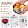 kasanidika Titanium Rice Bowl, Titanium Tableware, Rice Bowl, Soup Bowl,