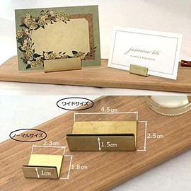 Sin. Made in Japan Brass Card Stand Normal Size Set of 10 Business Card Postcard Stand