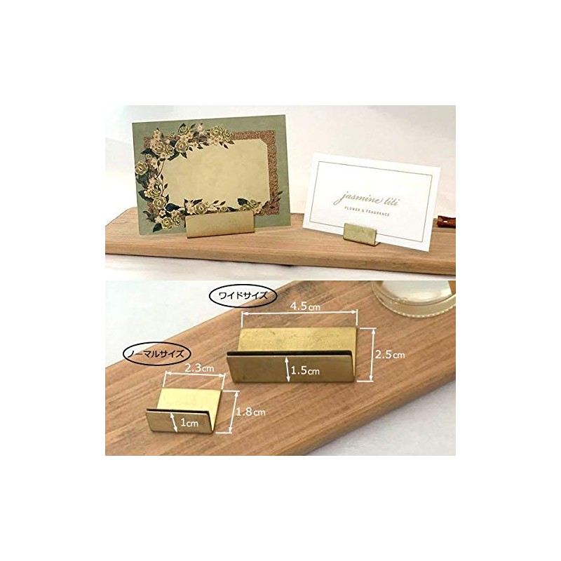 Sin. Made in Japan Brass Card Stand Normal Size Set