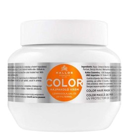 Kallos Cosmetics KJMN Colour Hair Mask 275 ml, 310107