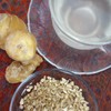 Ginger Tea (Ginger Tea) 1.8 oz (50 g) (Postal Compatible)