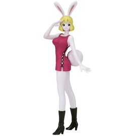 Banpresto - One Piece - Glitter & Glamours - Carrot Version B Statue