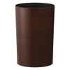 Asvel Ruclaire Collection Woodgrain Dust Bin M, 0.3 ft3 (8.2