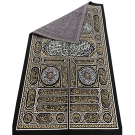 Modefa Islamic Turkish Home Wall Decor Kaba Door Quran Tapestry Black Silver Gold (Tapestry Only)