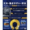 Umibozu Automatic Inflating Life Jacket, Life-saving Device, Fishing, Waist Wrapper,