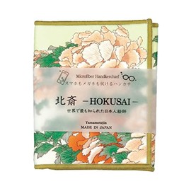Yamamoto Hitoto Shoten Fukufuku Cloth, Peony and Butterfly, 5003, Glasses Wipe, Smartphone Wipe, Microfiber, Made in Japan