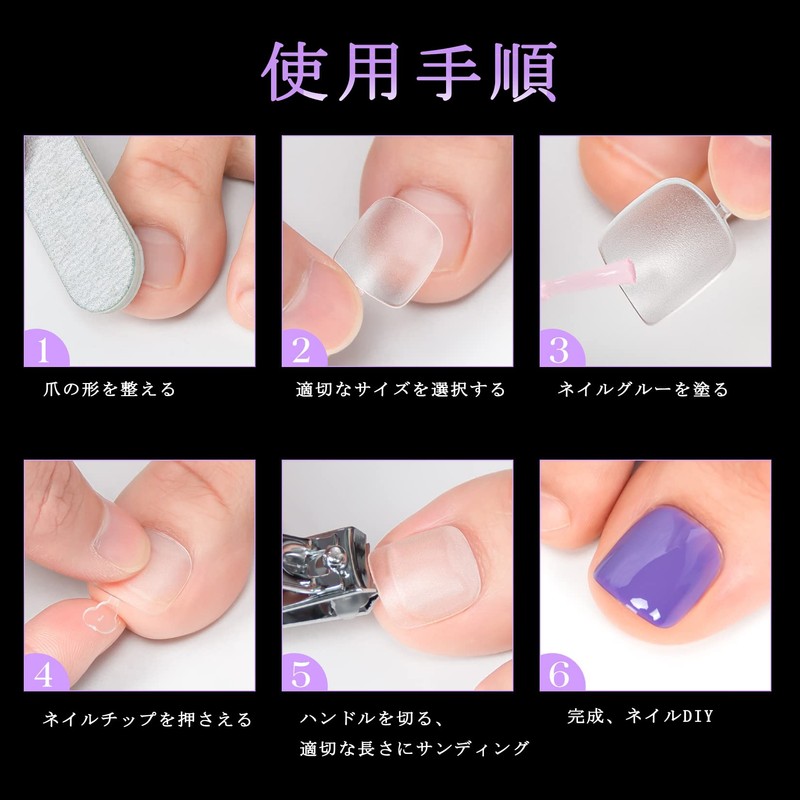 Missgooey Foot Nail Tips, Nail Tips, Foot Sanded, Pedicure, Set