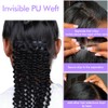 Seamless 3C 4A Kinky Curly Clip In Extension PU Weft