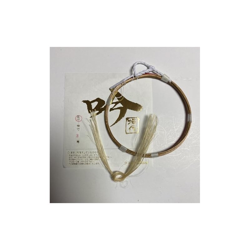 Sambu Kyugu Store String-ring Special Gin, 1 Piece, Regular Size,