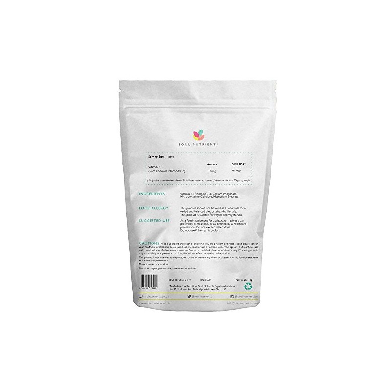 Vitamin B1 (Thiamine) Tablets- 120 Tablets 3 Months Supply